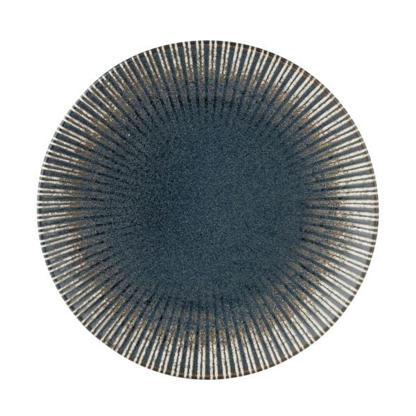 23cm Academy Fusion Flint Coupe Plate