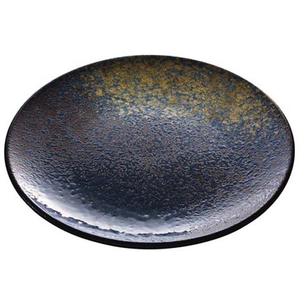 23cm Playground Sea Coupe Plate