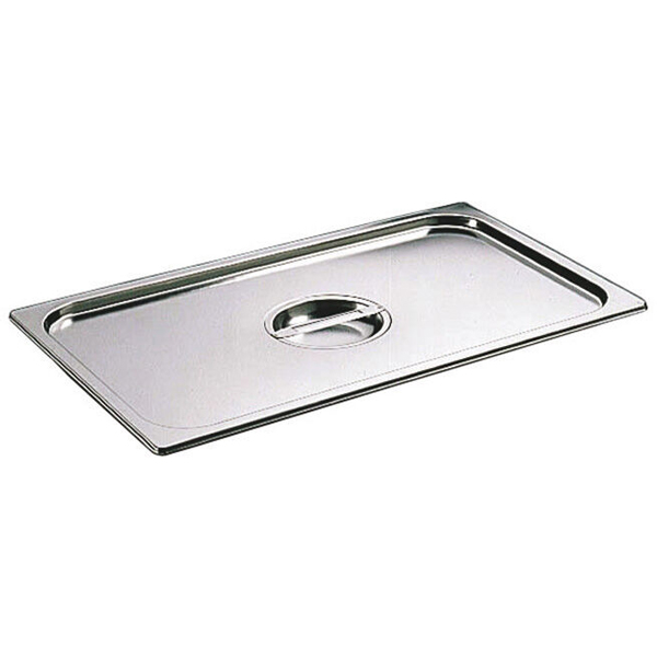 530x325x200mm Bourgeat 1/1 Gastronorm