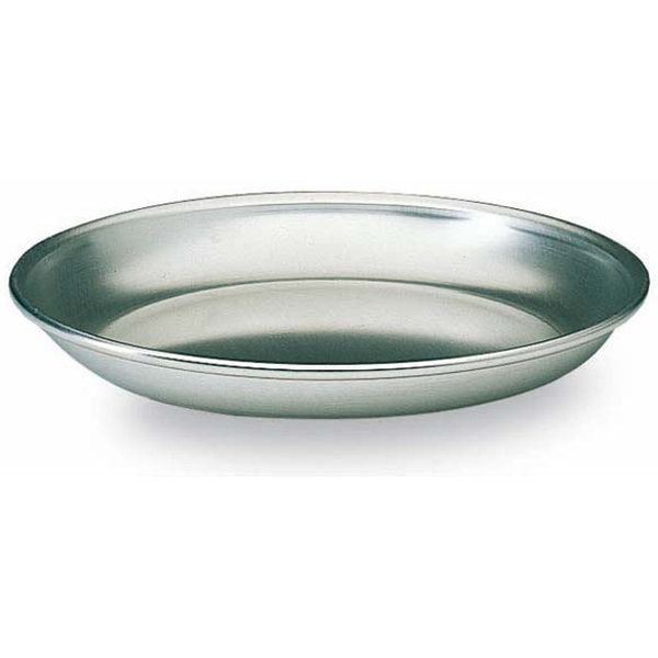 40cm Seafood Tray Aluminium